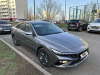 Hyundai Elantra 2023 года за 9 800 000 тг. в Астана