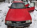 Audi 100 1990 годаүшін700 000 тг. в Алматы – фото 11