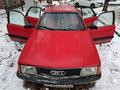 Audi 100 1990 годаүшін700 000 тг. в Алматы – фото 10