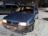 Opel Vectra 1995 года за 750 000 тг. в Караганда