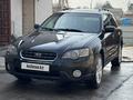 Subaru Outback 2004 годаfor4 800 000 тг. в Алматы – фото 2