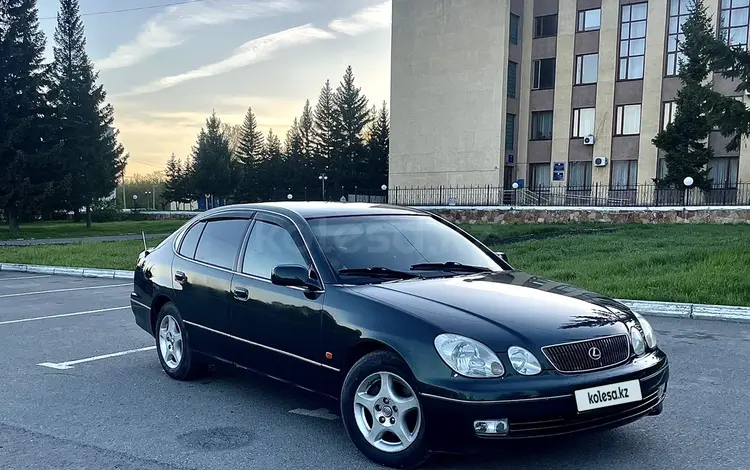 Lexus GS 300 1998 года за 4 700 000 тг. в Щучинск