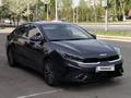 Kia Cerato 2023 года за 9 800 000 тг. в Астана – фото 2