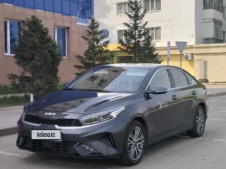 Kia Cerato 2023 года за 9 800 000 тг. в Астана