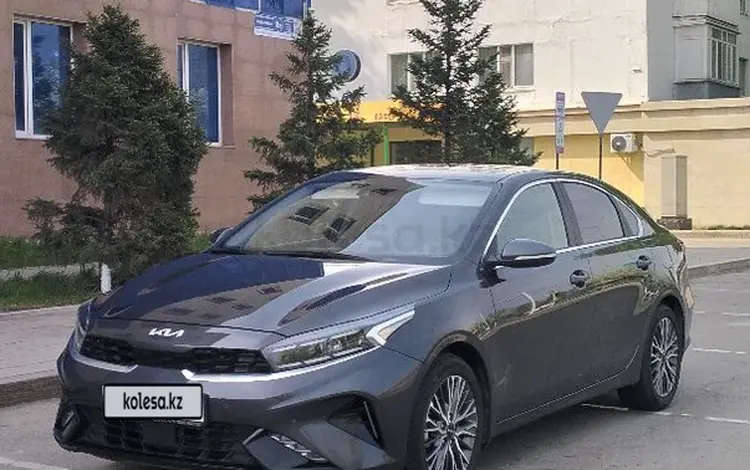 Kia Cerato 2023 года за 9 800 000 тг. в Астана