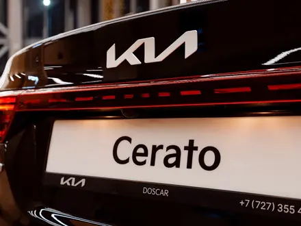 Kia Cerato Comfort 2026 года за 9 990 000 тг. в Алматы – фото 4