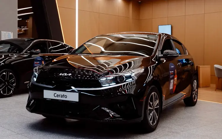 Kia Cerato Comfort 2026 года за 9 990 000 тг. в Алматы