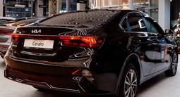Kia Cerato Comfort 2026 года за 9 990 000 тг. в Алматы – фото 3