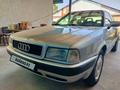 Audi 80 1994 годаүшін2 500 000 тг. в Алматы – фото 24