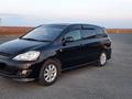 Toyota Ipsum 2008 годаүшін5 300 000 тг. в Атырау