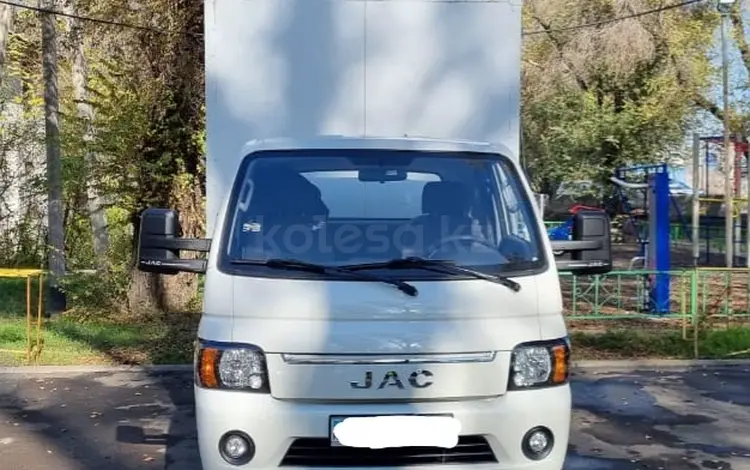 JAC  N35 2023 года за 9 900 000 тг. в Алматы
