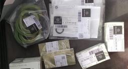 Запчасти на Мерседес (Mercedes) в Алматы – фото 2