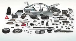 Запчасти на Мерседес (Mercedes) в Алматы – фото 3