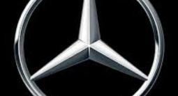 Запчасти на Мерседес (Mercedes) в Алматы