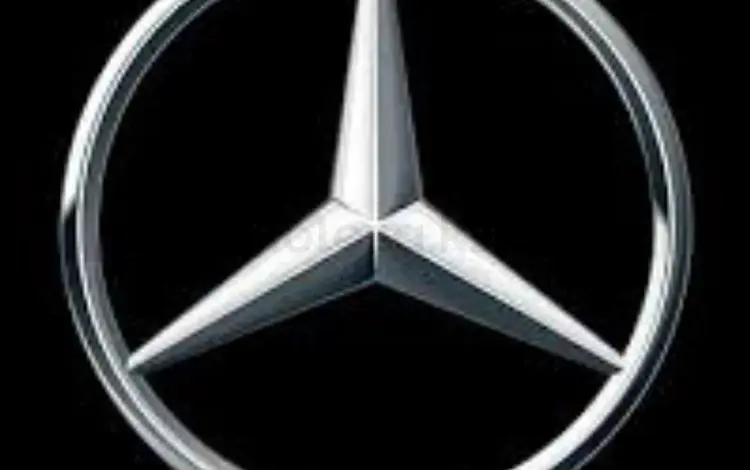 Запчасти на Мерседес (Mercedes) в Алматы