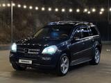 Mercedes-Benz GL 550 2007 годаүшін9 000 000 тг. в Алматы