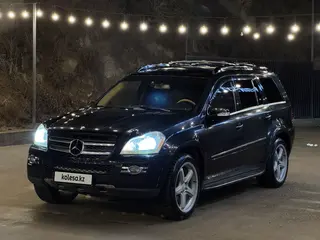 Mercedes-Benz GL 550