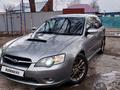 Subaru Legacy 2005 годаүшін3 500 000 тг. в Алматы – фото 2