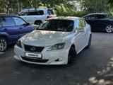 Lexus IS 250 2006 года за 6 290 000 тг. в Алматы – фото 4