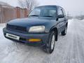 Toyota RAV4 1995 годаfor3 000 000 тг. в Алматы – фото 3