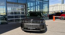 Hyundai Santa Fe Modern 2026 года за 20 890 000 тг. в Астана