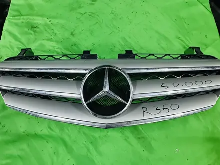 W251 R350 решетка радиатора за 50 000 тг. в Алматы