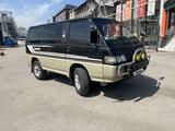 Mitsubishi Delica 1991 годаүшін2 000 000 тг. в Алматы