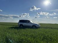 Toyota Land Cruiser 2000 годаүшін6 500 000 тг. в Кокшетау