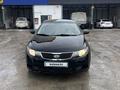 Kia Cerato 2011 годаүшін3 750 000 тг. в Атырау – фото 4