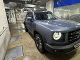 Haval Dargo 2022 годаүшін11 000 000 тг. в Астана – фото 2