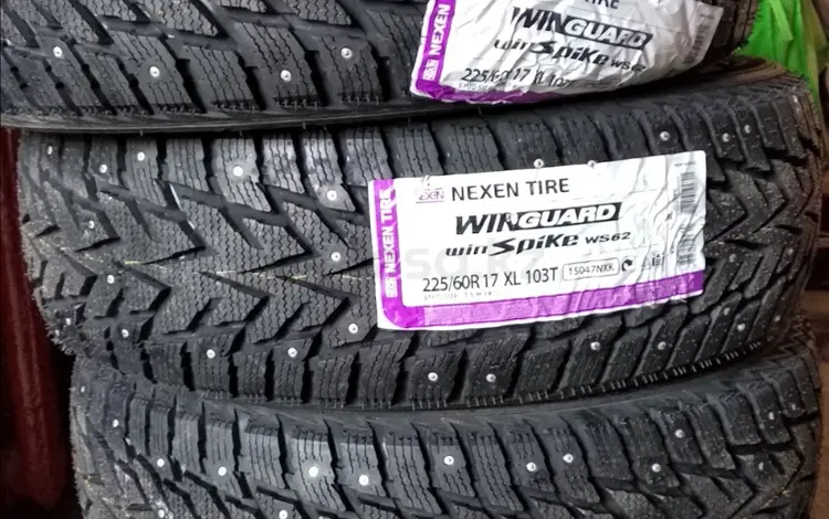 Шины Nexen 225/60/r17 WS62үшін59 250 тг. в Алматы