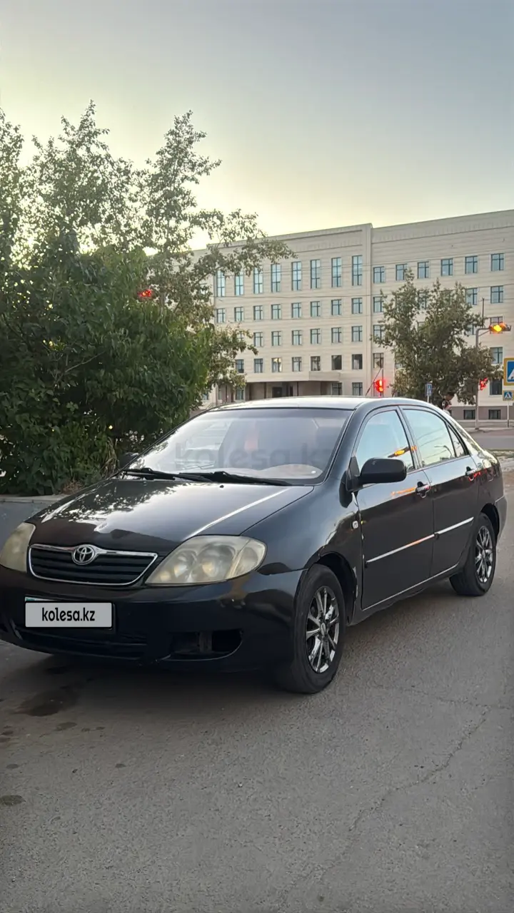 Toyota Corolla, 2006