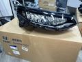 Фары головного света Hyundai Custin новые в оригинале. за 22 272 тг. в Алматы – фото 3