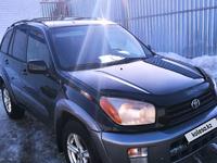 Toyota RAV4 2000 года за 4 750 000 тг. в Костанай