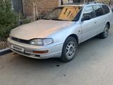 Toyota Camry 1995 года за 2 300 000 тг. в Усть-Каменогорск – фото 2