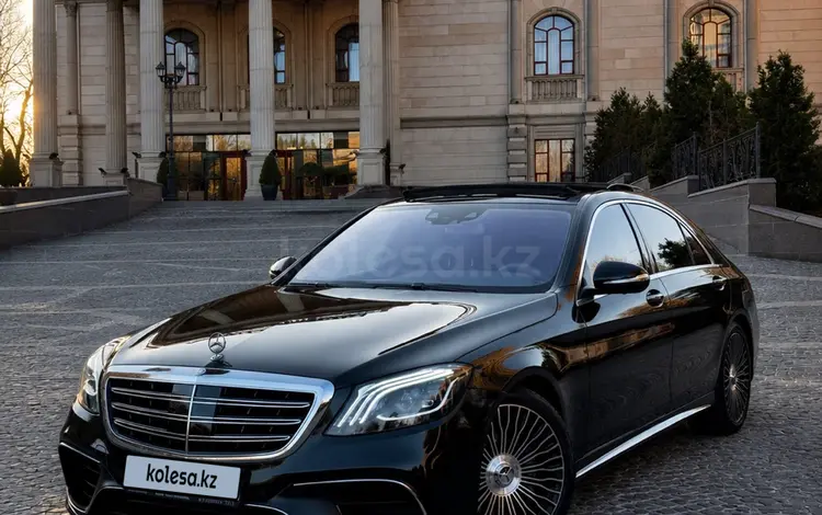 Mercedes-Benz S 500 2015 года за 22 000 000 тг. в Алматы