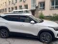 Kia Seltos 2024 года за 11 000 000 тг. в Астана – фото 2
