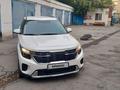 Kia Seltos 2024 года за 11 000 000 тг. в Астана
