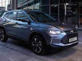 Chevrolet Tracker 2023 годаүшін9 900 000 тг. в Костанай