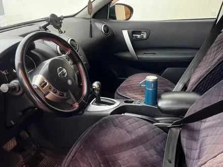 Nissan Qashqai 2012 года за 5 700 000 тг. в Алматы – фото 9