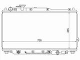 Радиаторfor27 200 тг. в Павлодар