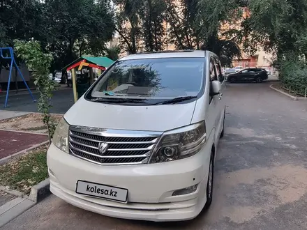 Toyota Alphard 2006 года за 8 000 000 тг. в Кызылорда – фото 7