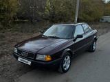 Audi 80 1993 годаүшін1 080 000 тг. в Темиртау