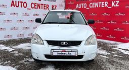 ВАЗ (Lada) Priora 2171 2014 года за 1 700 000 тг. в Астана