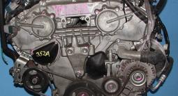 Двигатель на nissan teana j32 vq25. Ниссан Теанаүшін295 000 тг. в Алматы – фото 5