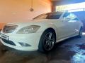 Mercedes-Benz S 500 2007 годаfor5 200 000 тг. в Астана – фото 2