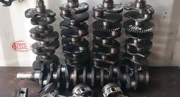 Коленвал поршень шатун Тойота за 50 000 тг. в Алматы
