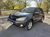 Toyota RAV4 2007 года за 6 200 000 тг. в Караганда