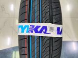 Шины летние 195/65 R15 за 24 000 тг. в Уральск