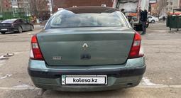 Renault Clio 2005 годаfor1 300 000 тг. в Астана – фото 3